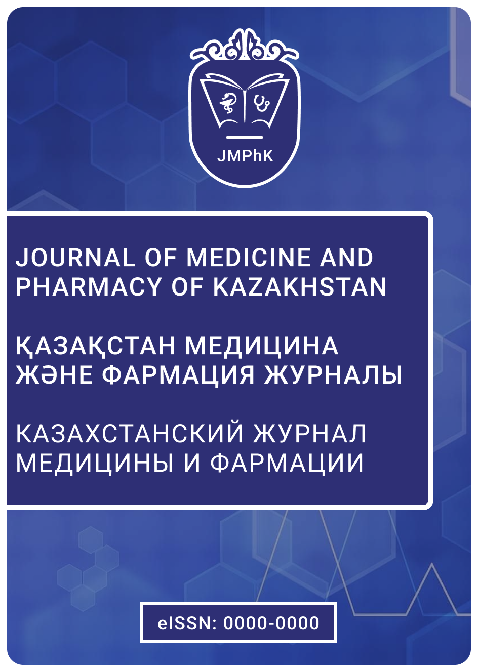 journal